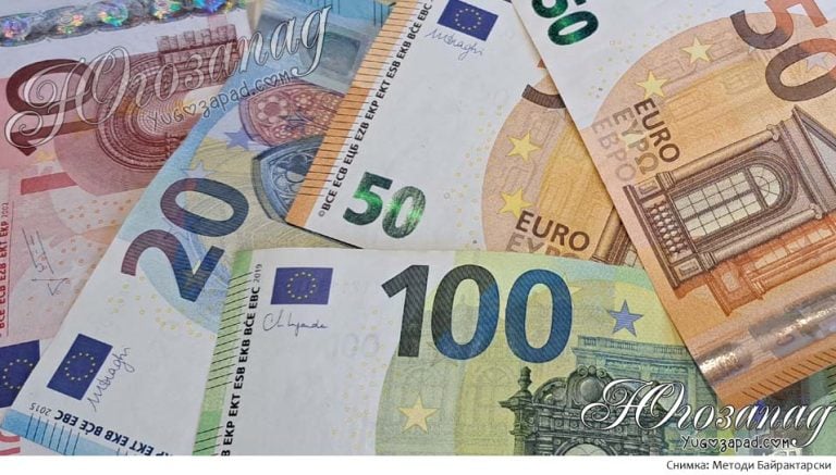 Euro