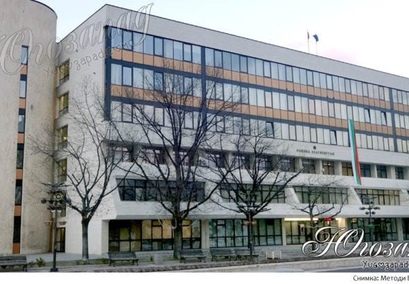 Obshtina Blagoevgrad