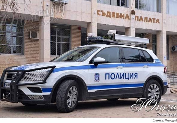 Police
