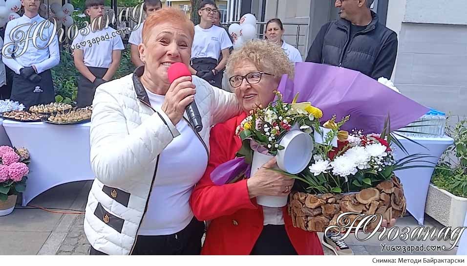 Maia Neshkova