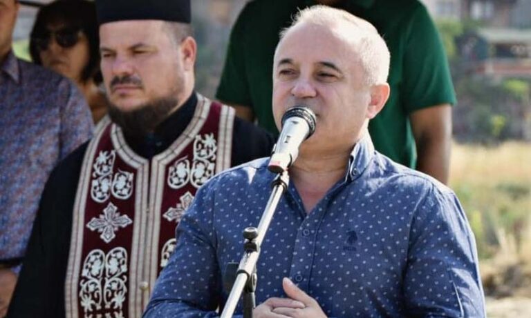 Atanas Stoianov