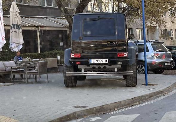 G Class