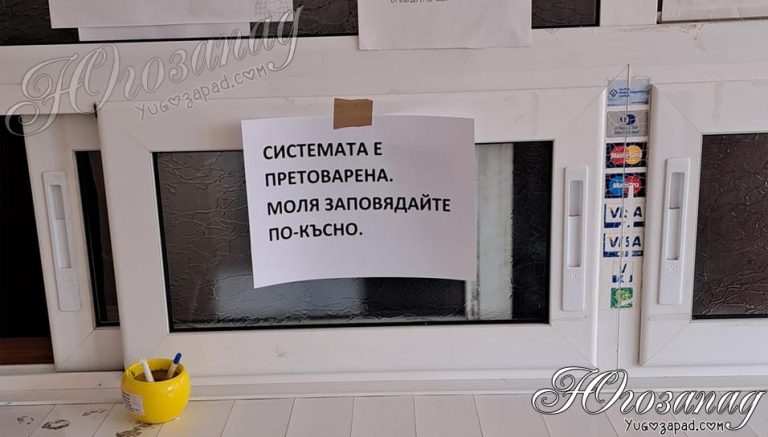 Kadastar