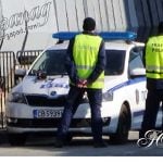 Police