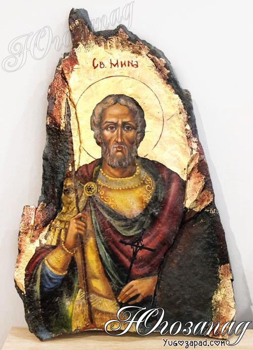 Sv. Mina