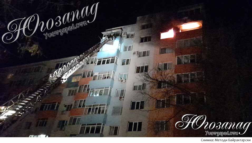 Pojar Str 2
