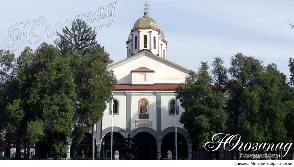 Cherkva Dupnica