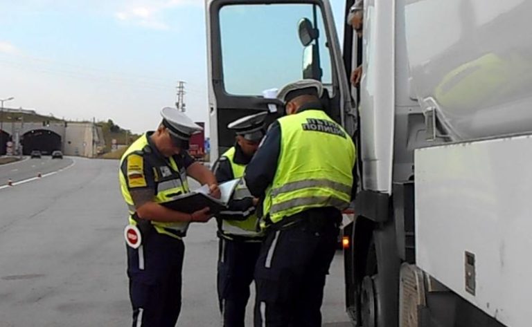 Police