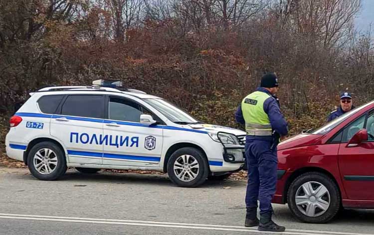 Police