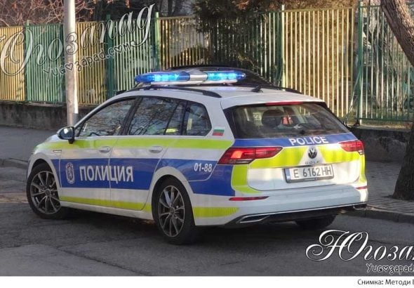 Police