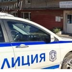 Police - Dupnica