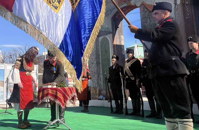 Drujestvo tradicia
