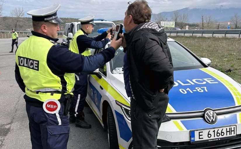 Police