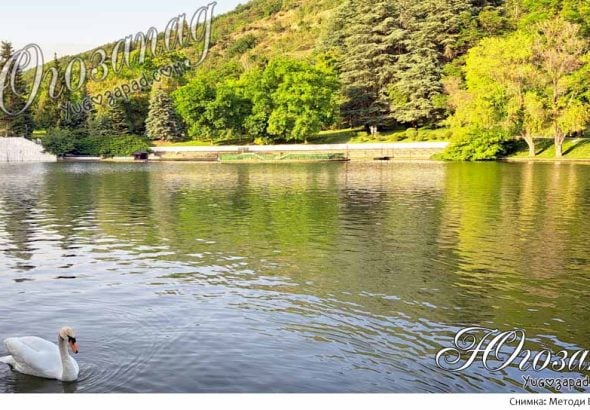 Sandanski - Park Sveti Vrach