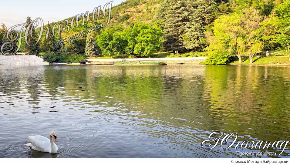 Sandanski - Park Sveti Vrach