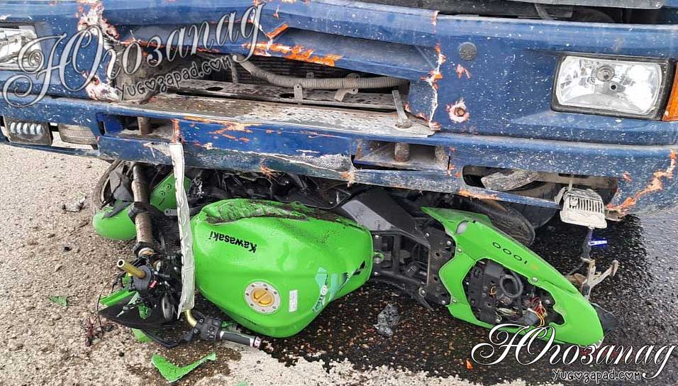 Scania - Kawasaki