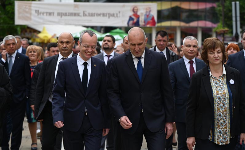 Baykushev - Radev