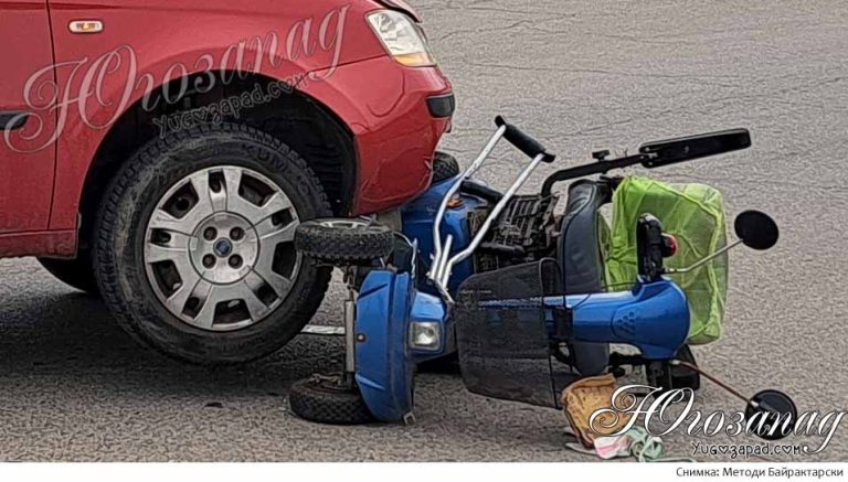 Katastrofa kolichka