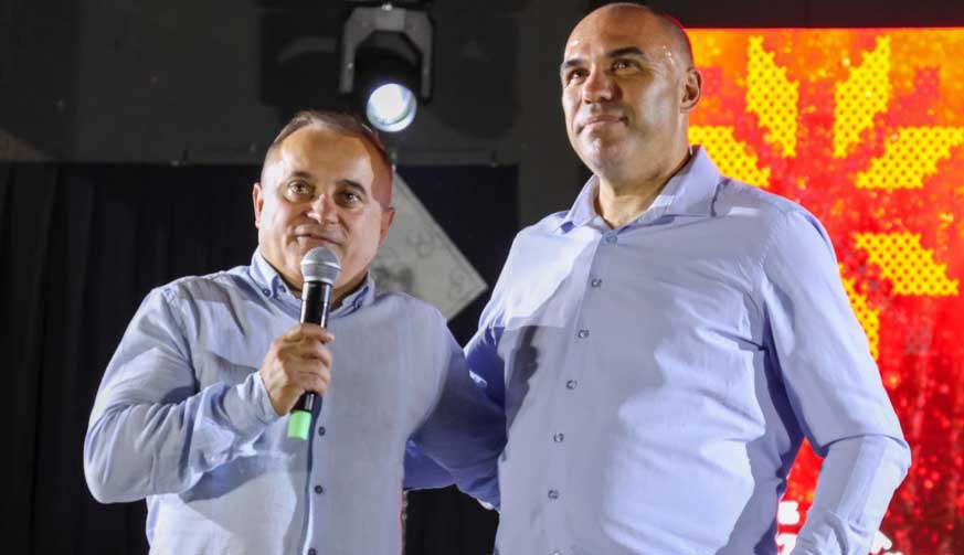 At. Stoianov