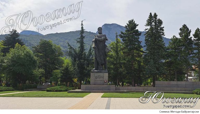 Hristo Botev - Vraca