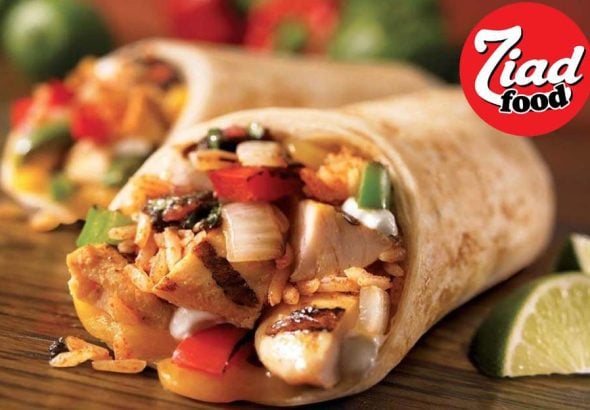 Ziad Food Blagoevgrad 3