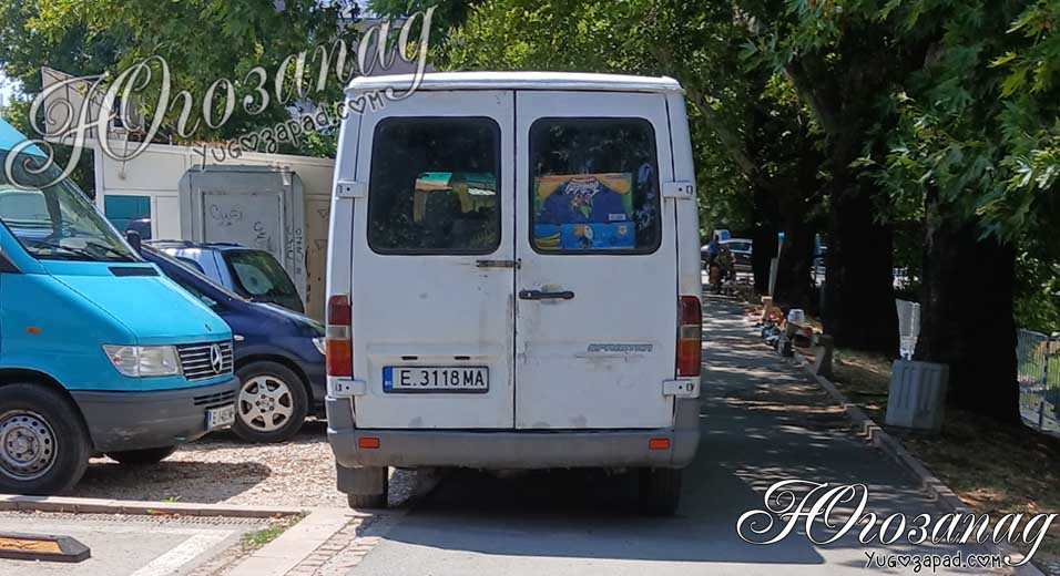 Buss