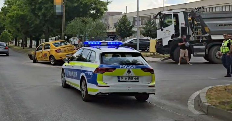 Катастрофа