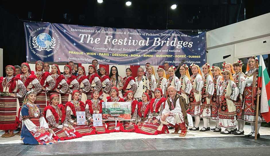 The Festival Bridges