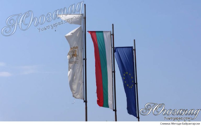 Znamena 3