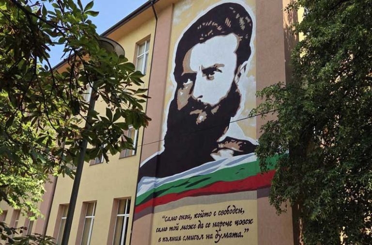 Botev