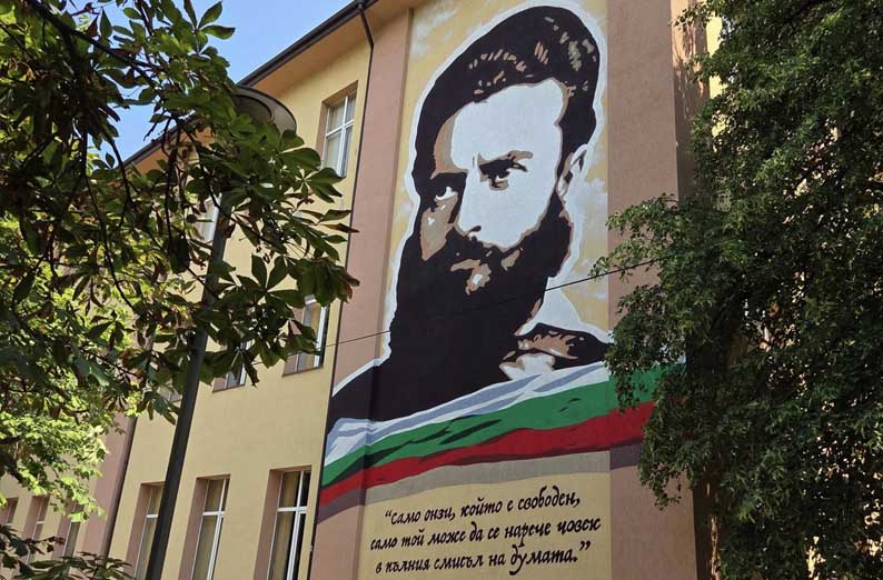 Botev