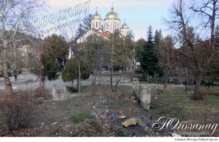 Dupnica cherkva