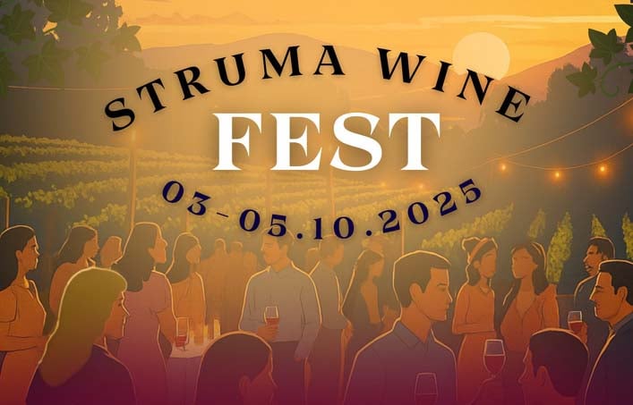Fest