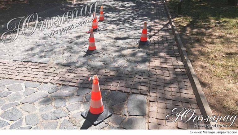 Gradska gradina BL