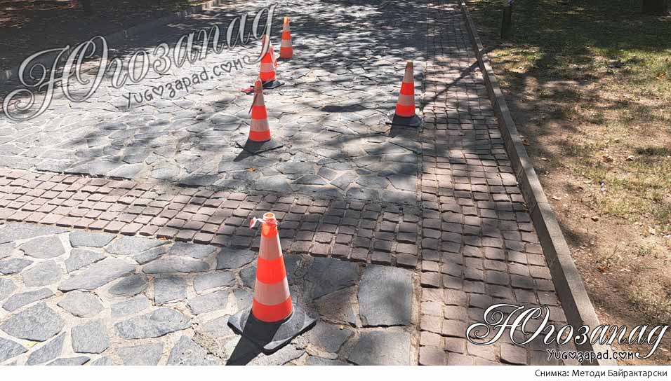 Gradska gradina BL