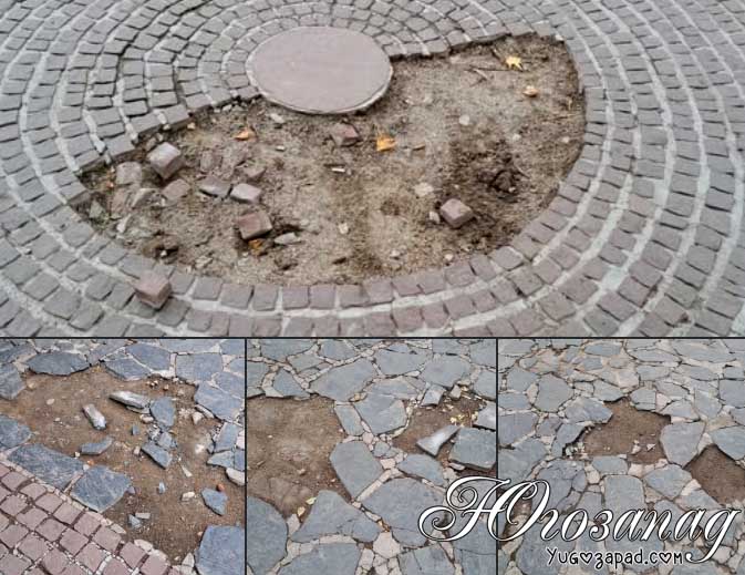 Gradska gradina