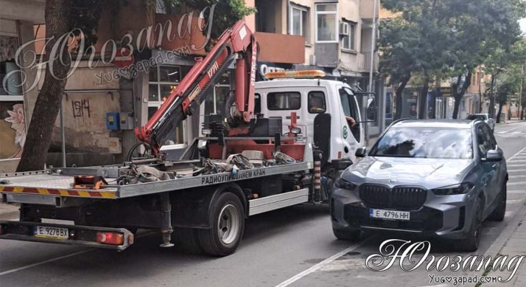 Parkingi i garaji - Blagoevgrad