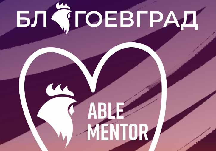 ABLE