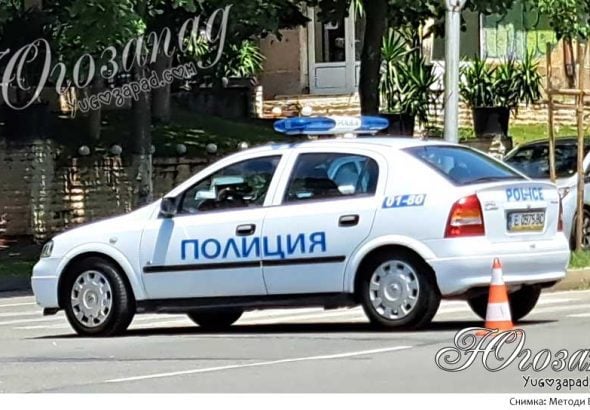 Police