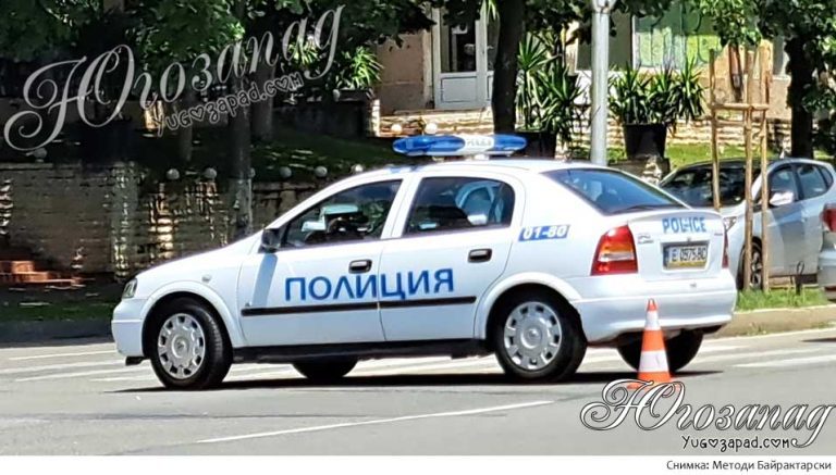 Police