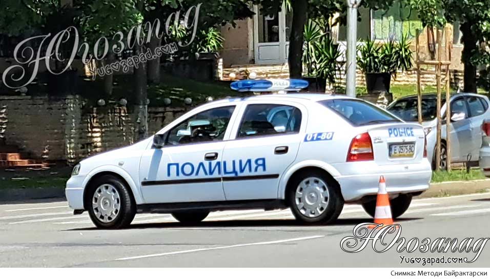 Police