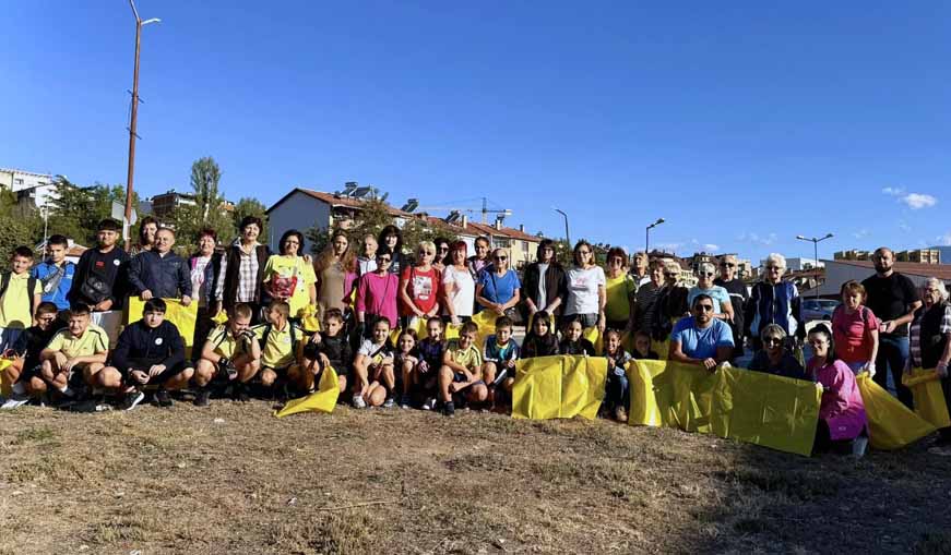 San chistene