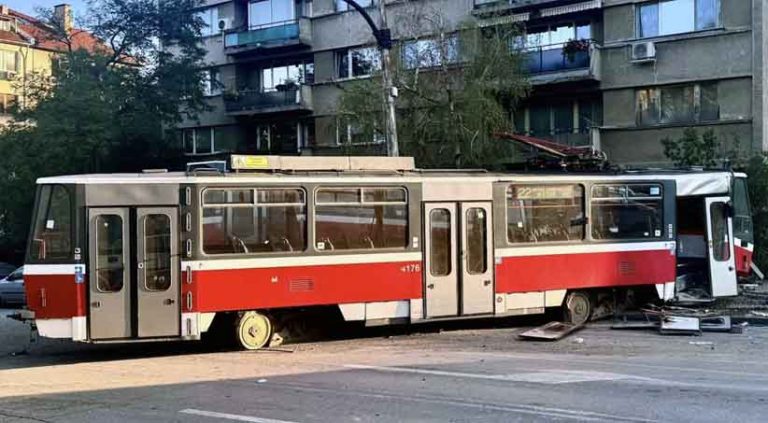Tramvai