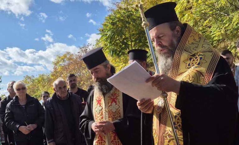 Paraklis Sa