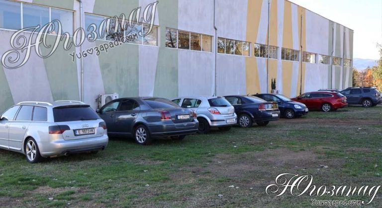 Park Macedonia - Parking