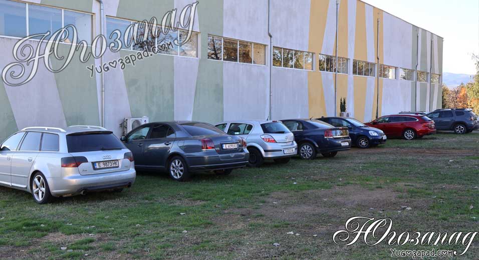 Park Macedonia - Parking