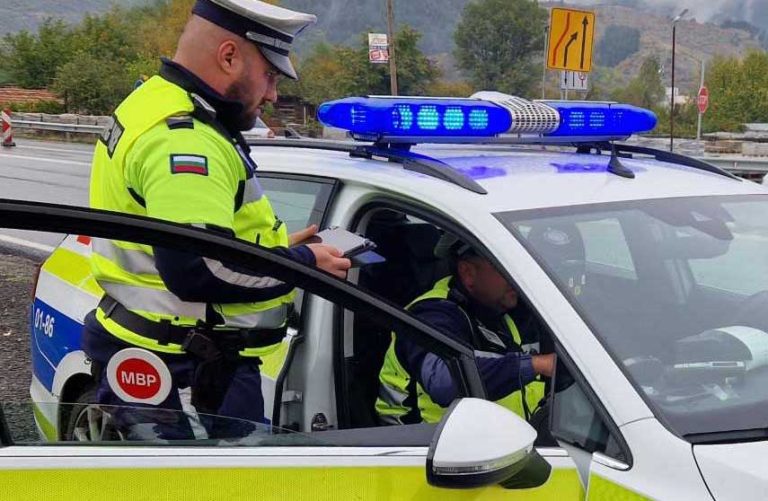 Police