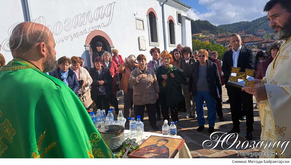 Skrebatno