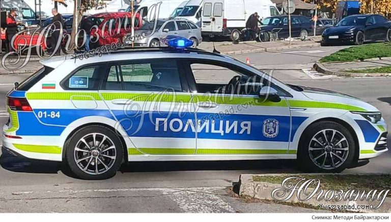 Катастрофа Благоевград