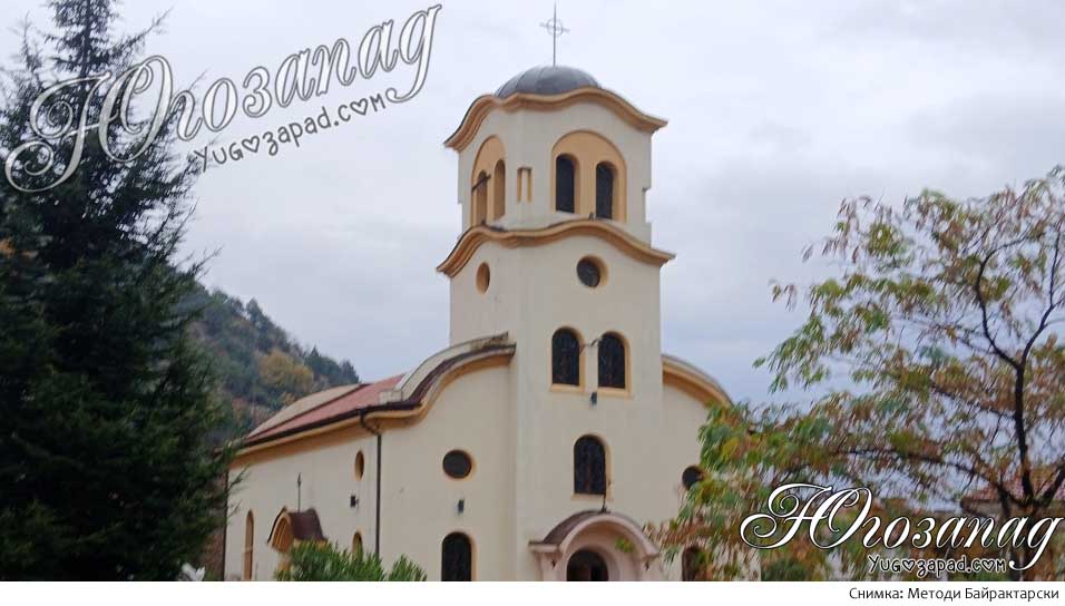 Kreska Cherkva 3